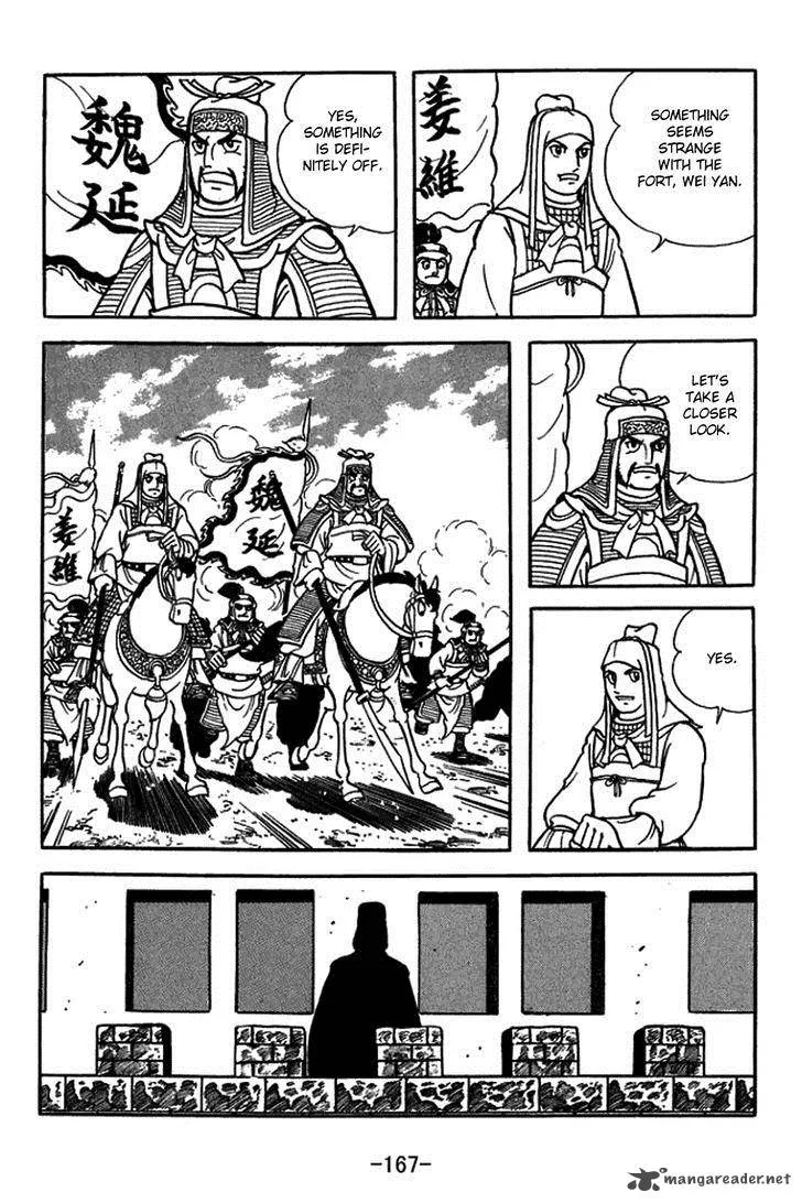 Sangokushi Chapter 381 page 19