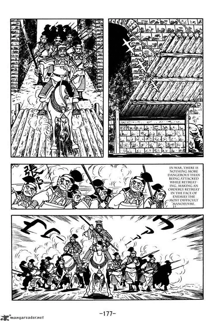 Sangokushi Chapter 381 page 29