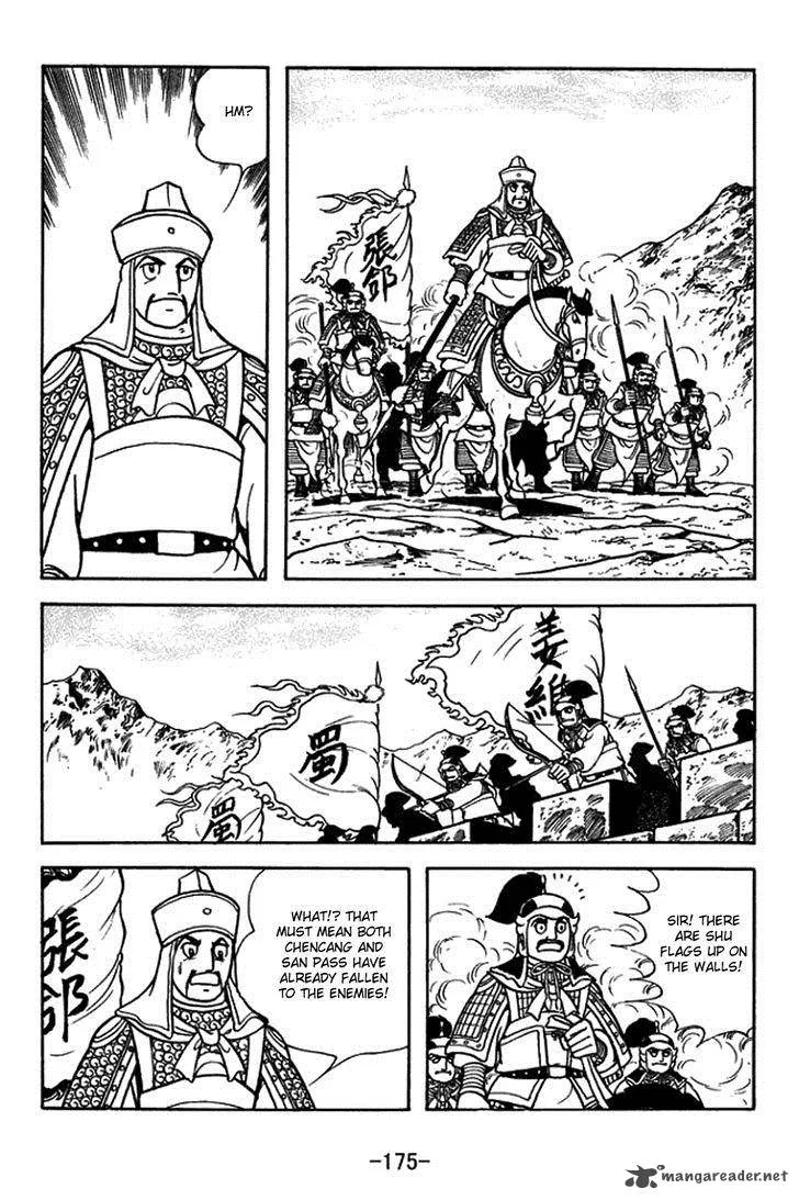 Sangokushi Chapter 381 page 27