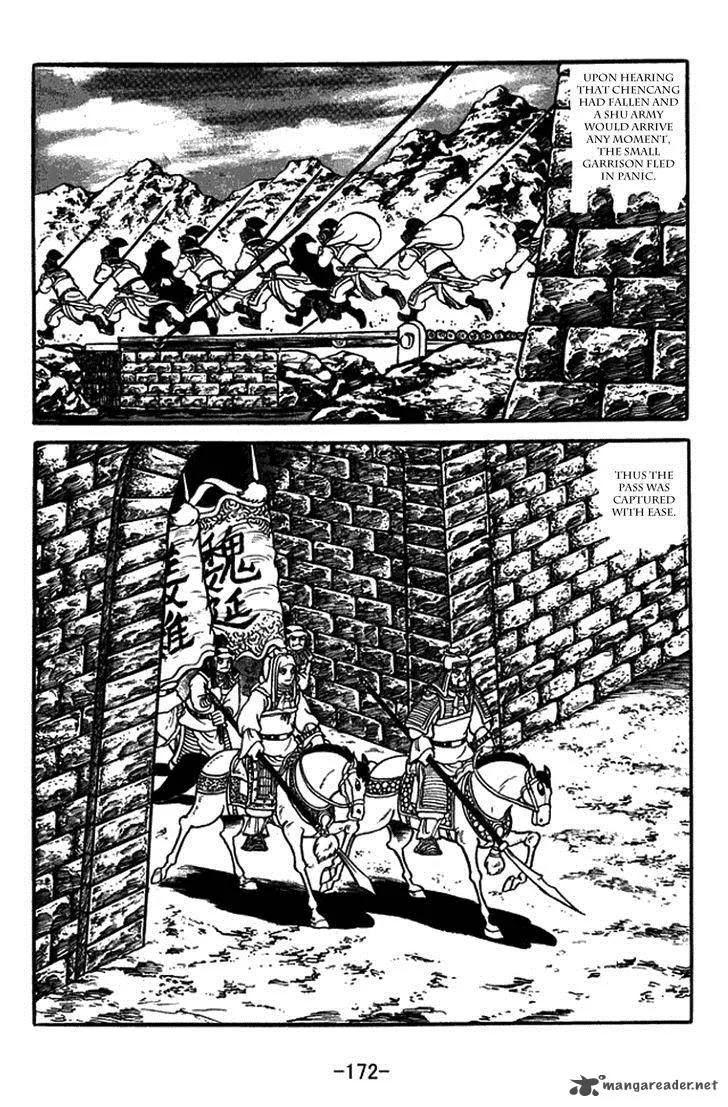 Sangokushi Chapter 381 page 24