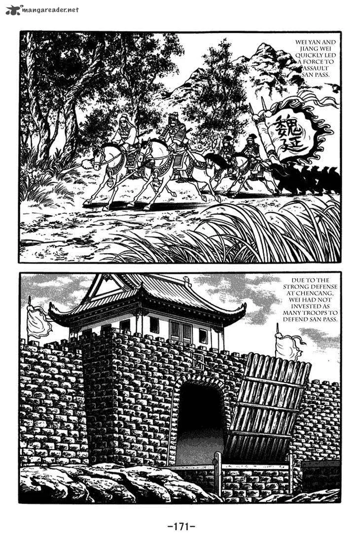 Sangokushi Chapter 381 page 23