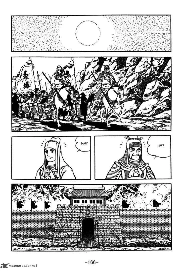 Sangokushi Chapter 381 page 18