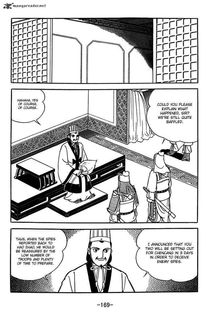 Sangokushi Chapter 381 page 21