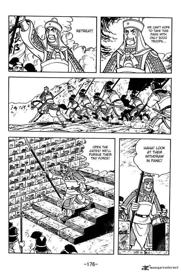 Sangokushi Chapter 381 page 28