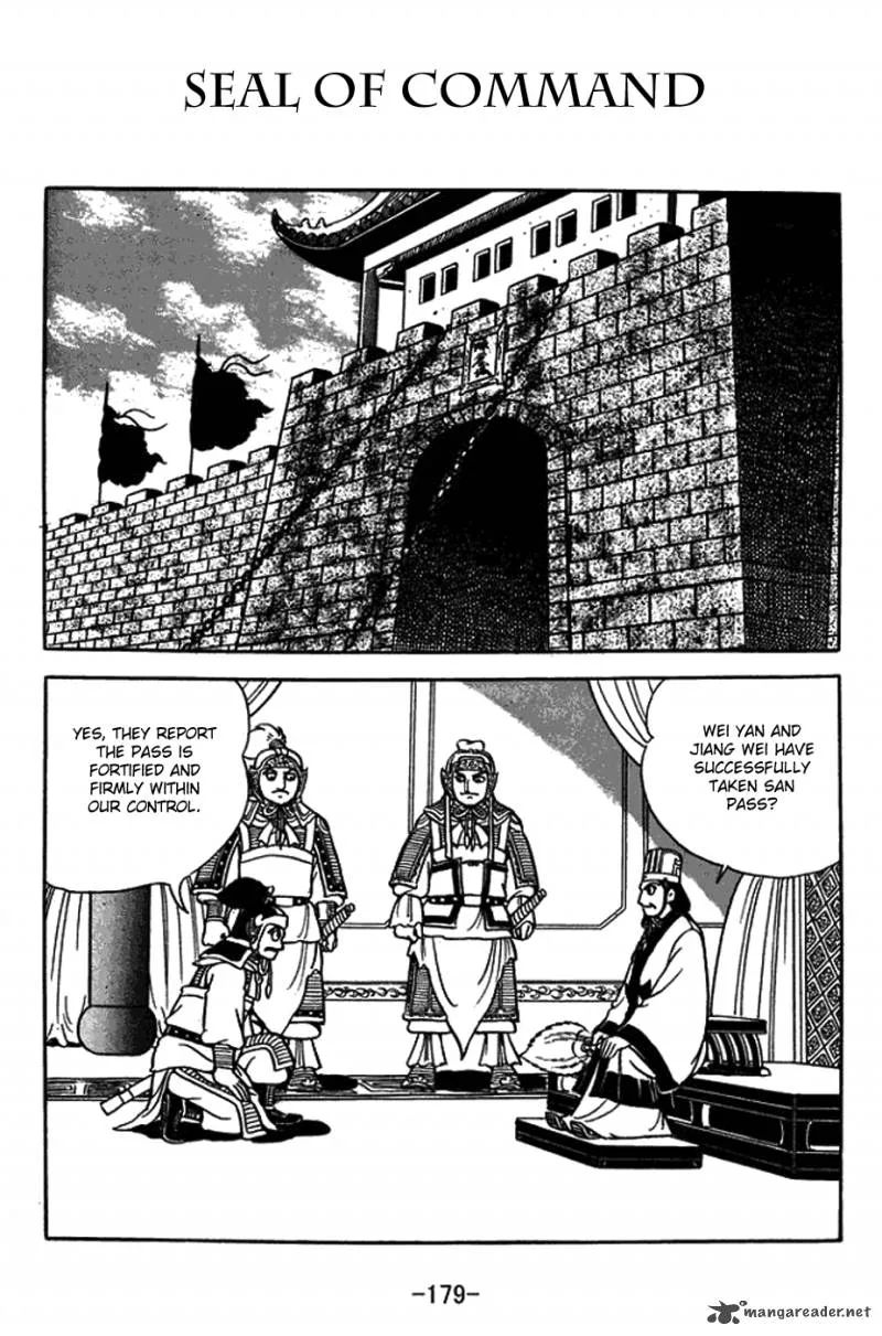 Sangokushi Chapter 382 page 1