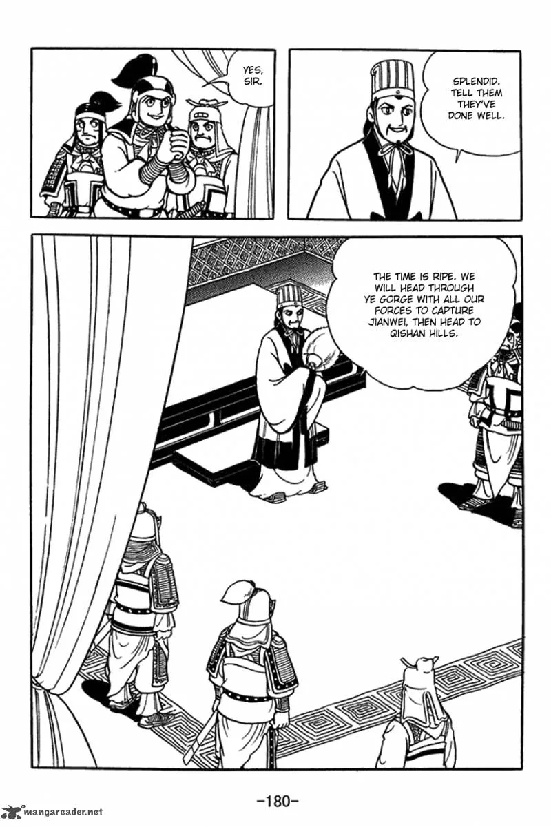 Sangokushi Chapter 382 page 2