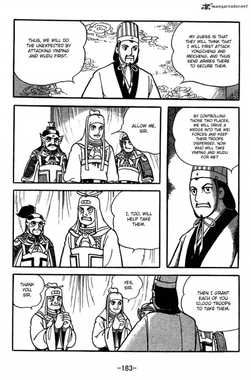 Sangokushi Chapter 382 page 5