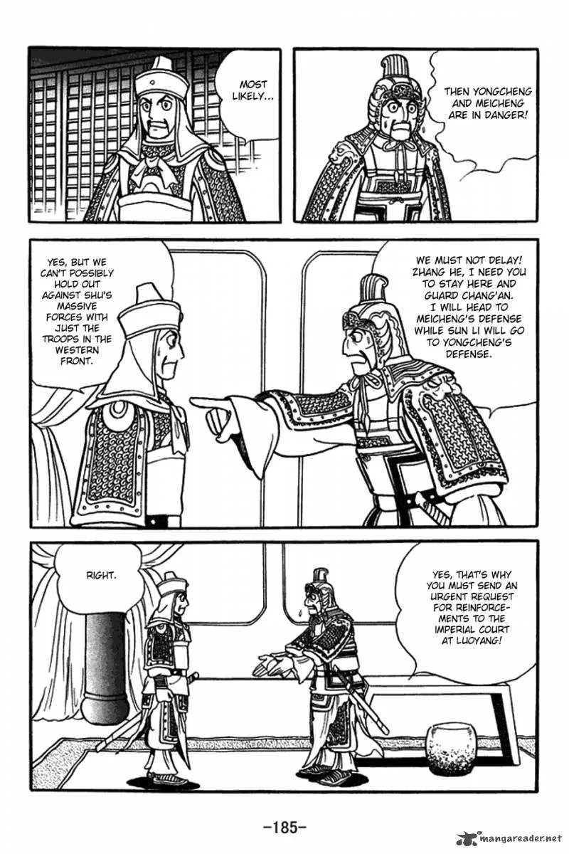 Sangokushi Chapter 382 page 7