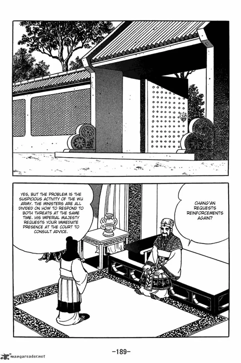 Sangokushi Chapter 382 page 11