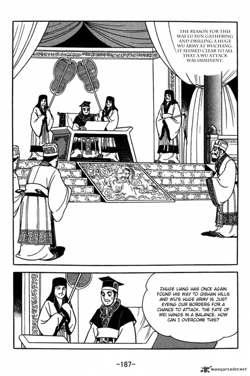 Sangokushi Chapter 382 page 9