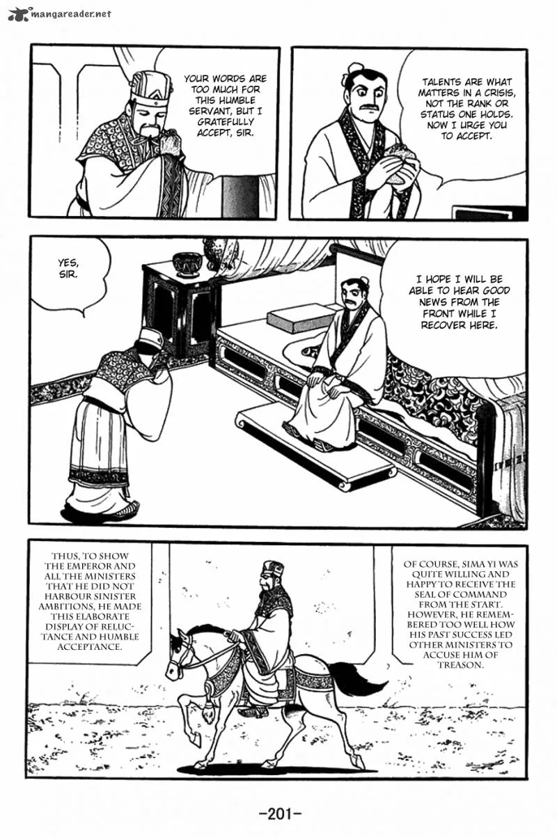 Sangokushi Chapter 382 page 23