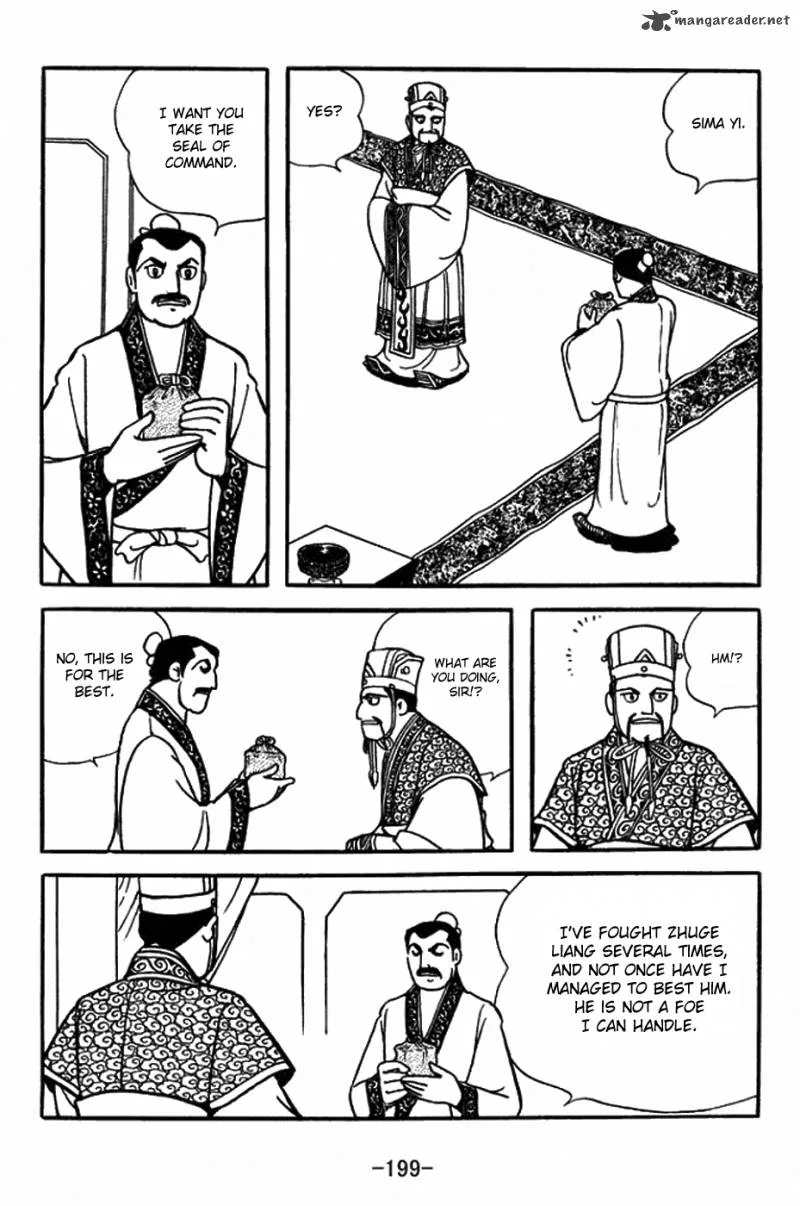 Sangokushi Chapter 382 page 21