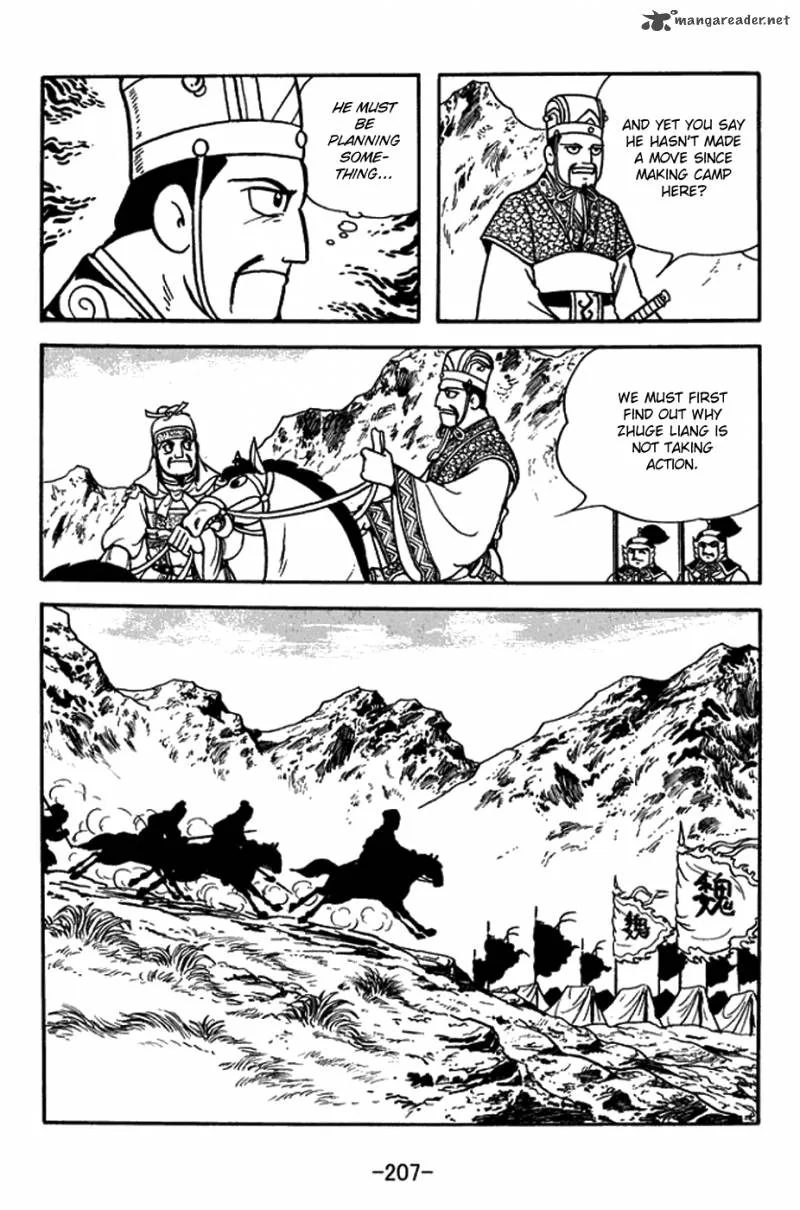 Sangokushi Chapter 382 page 29