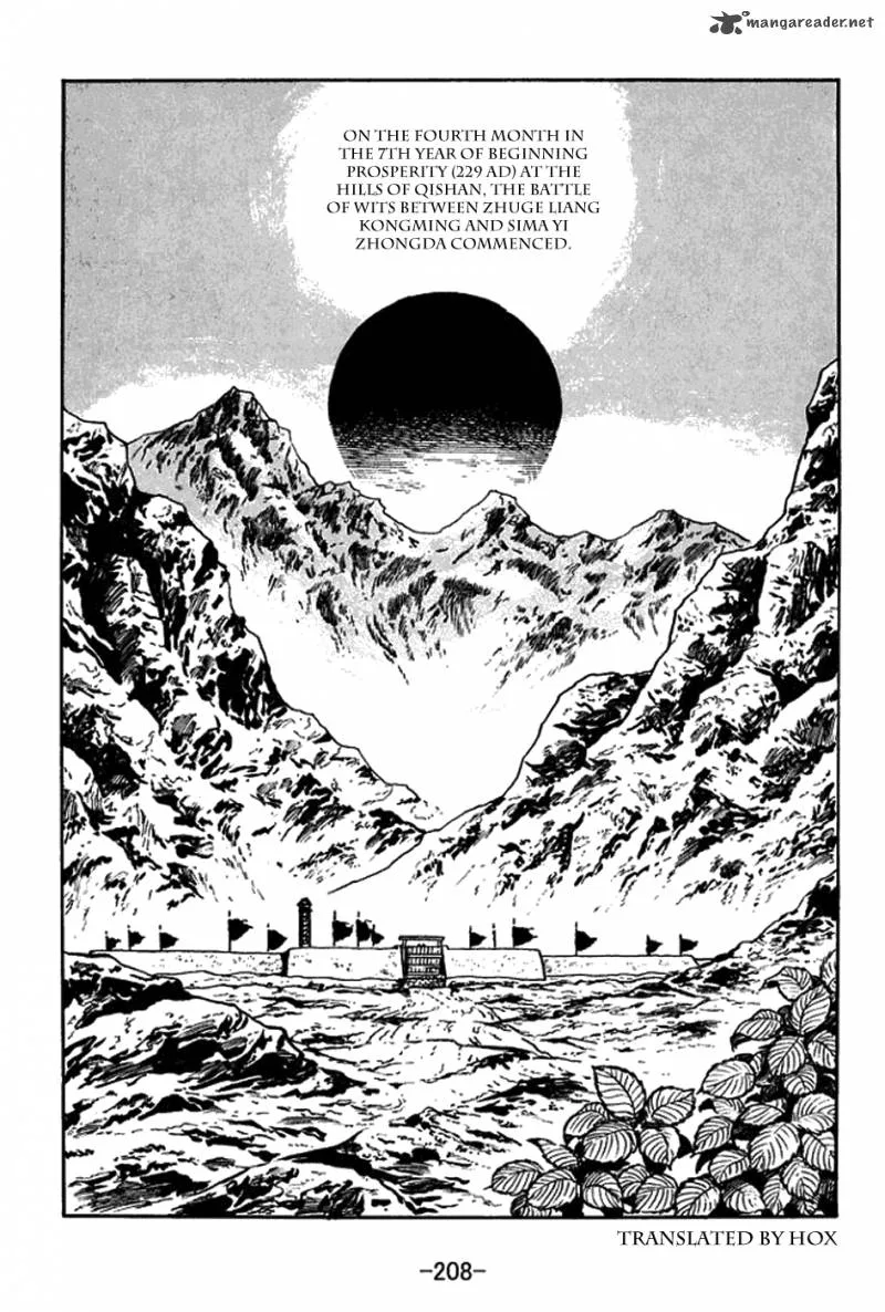 Sangokushi Chapter 382 page 30