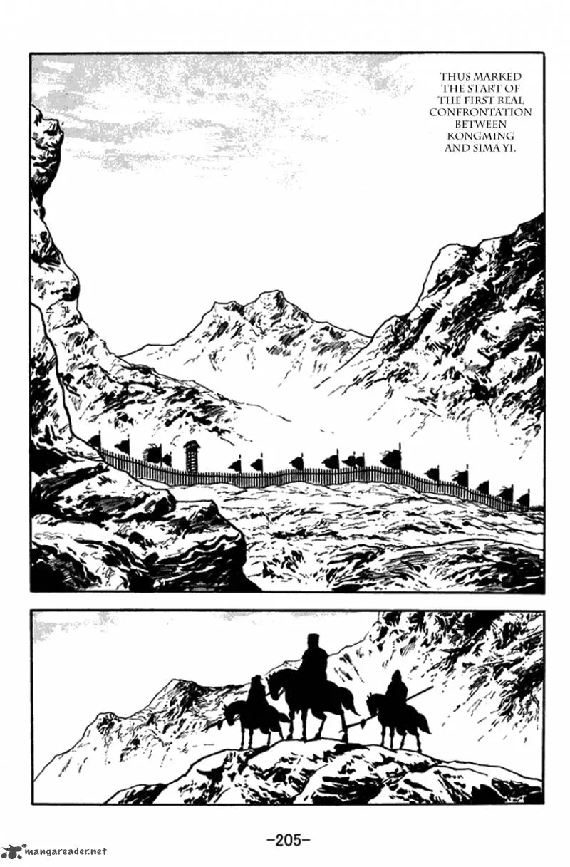 Sangokushi Chapter 382 page 27