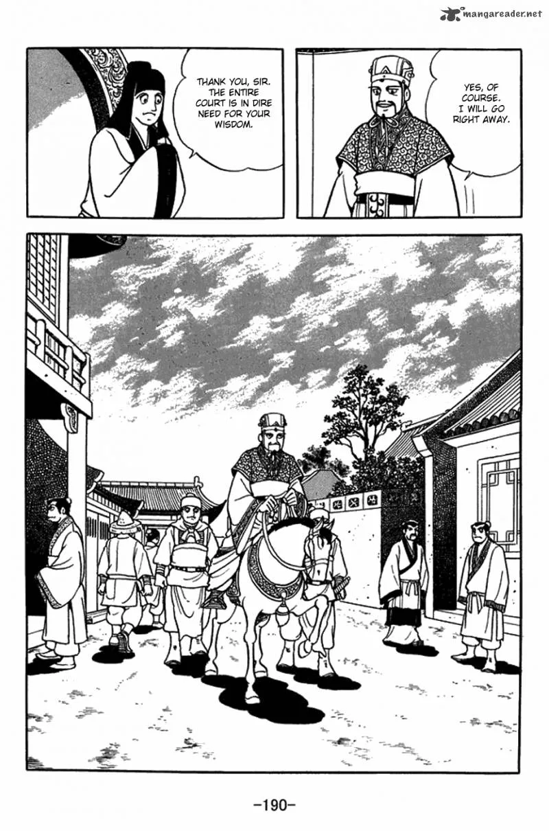 Sangokushi Chapter 382 page 12