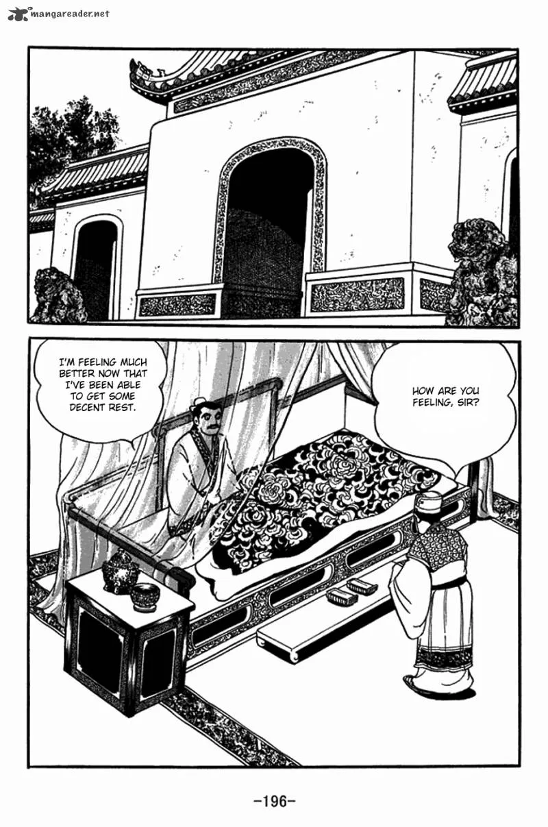 Sangokushi Chapter 382 page 18