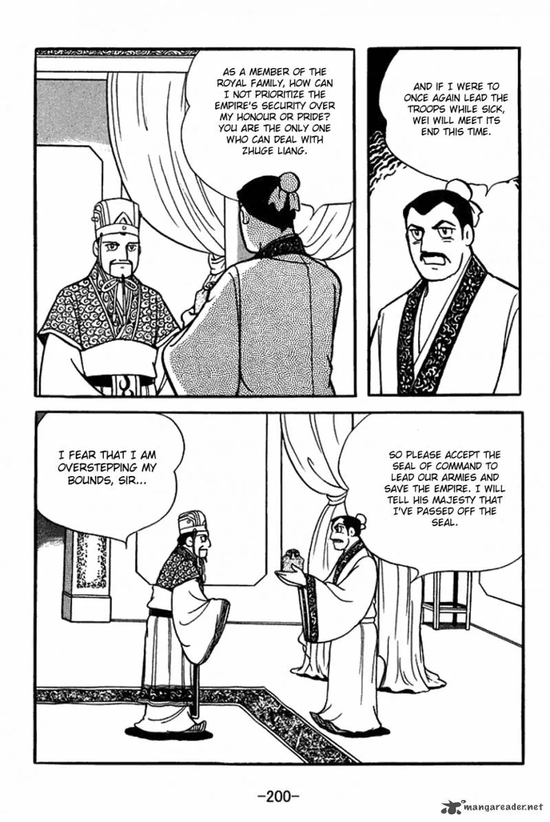 Sangokushi Chapter 382 page 22