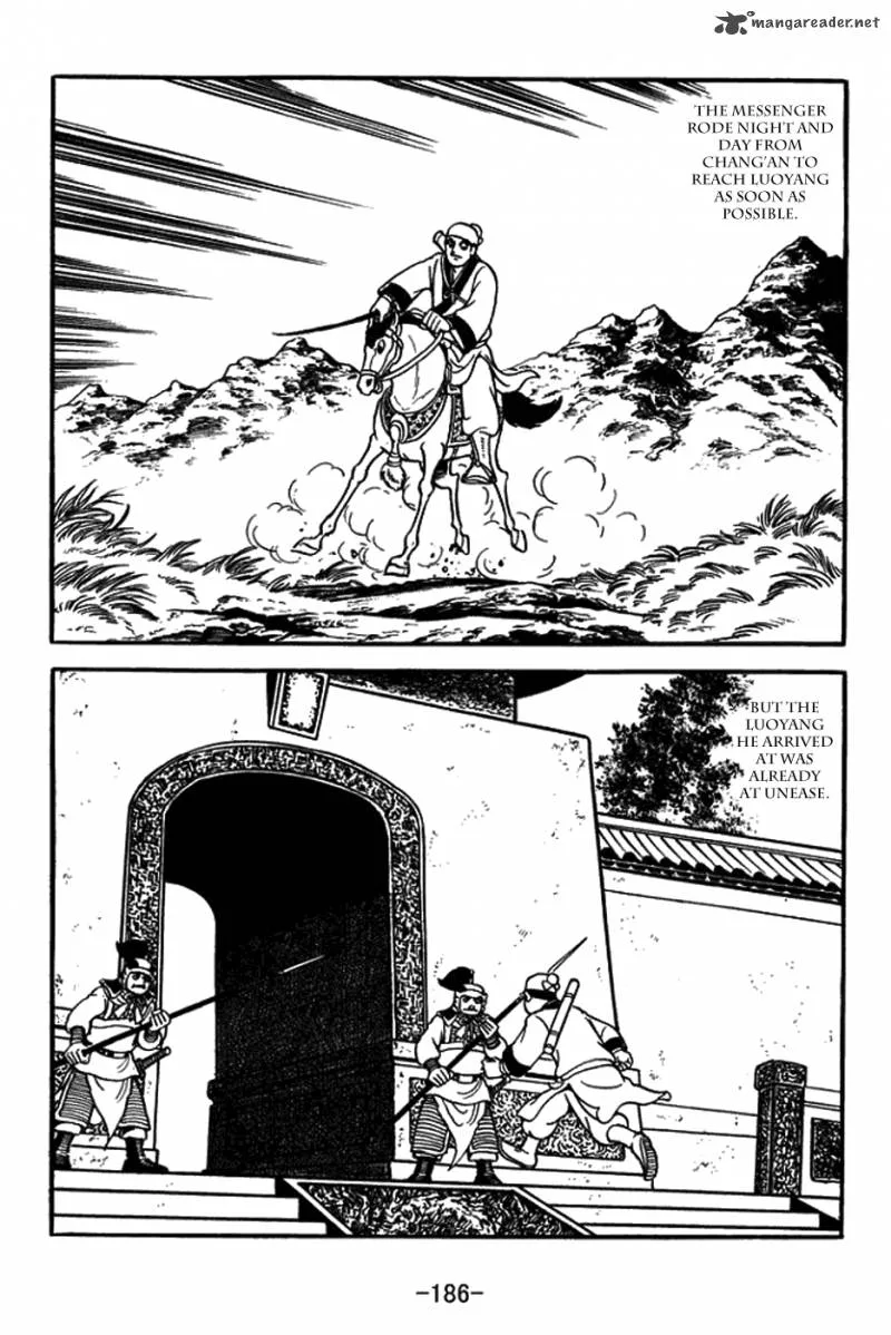 Sangokushi Chapter 382 page 8