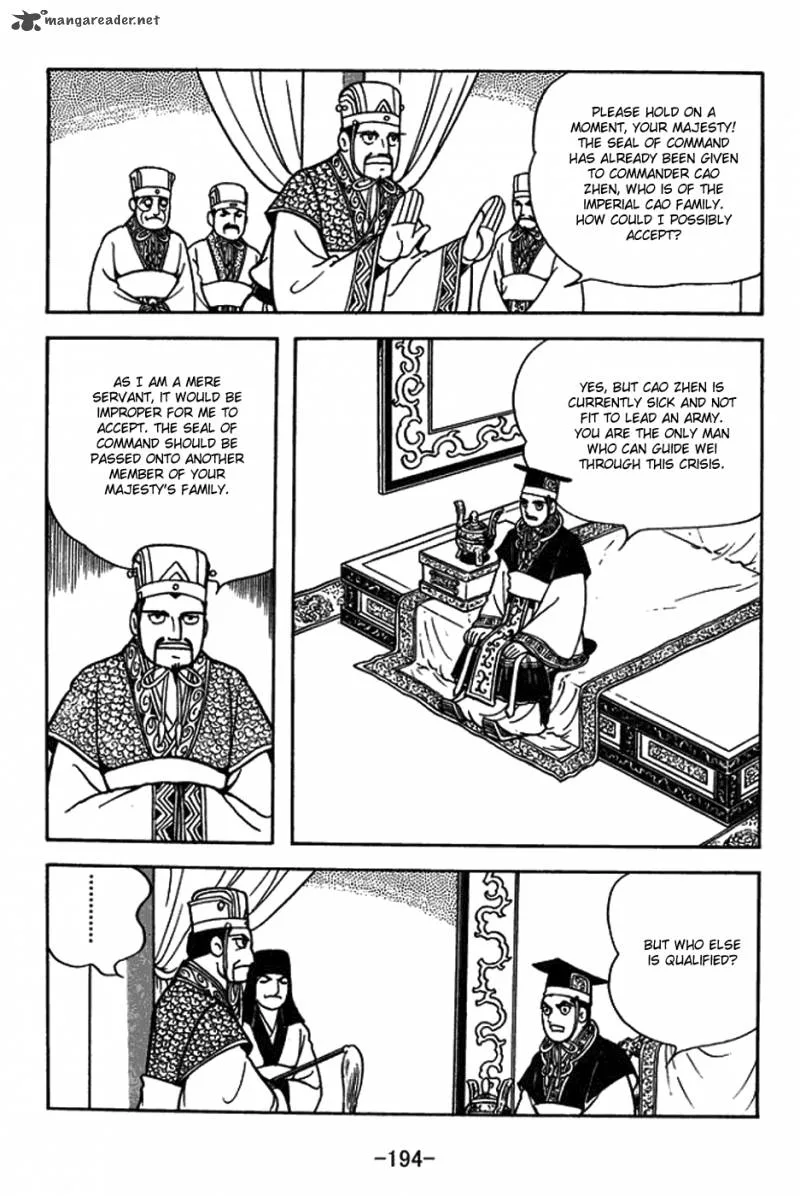 Sangokushi Chapter 382 page 16