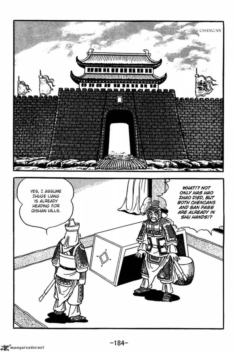 Sangokushi Chapter 382 page 6
