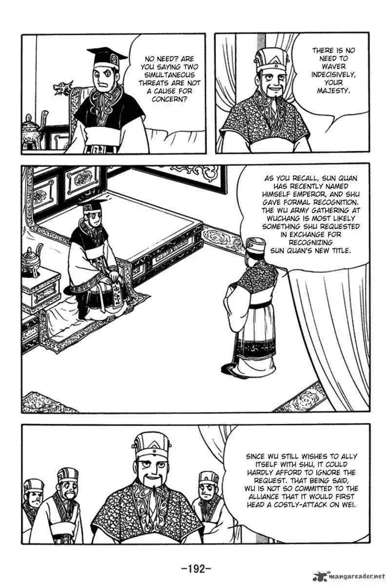 Sangokushi Chapter 382 page 14