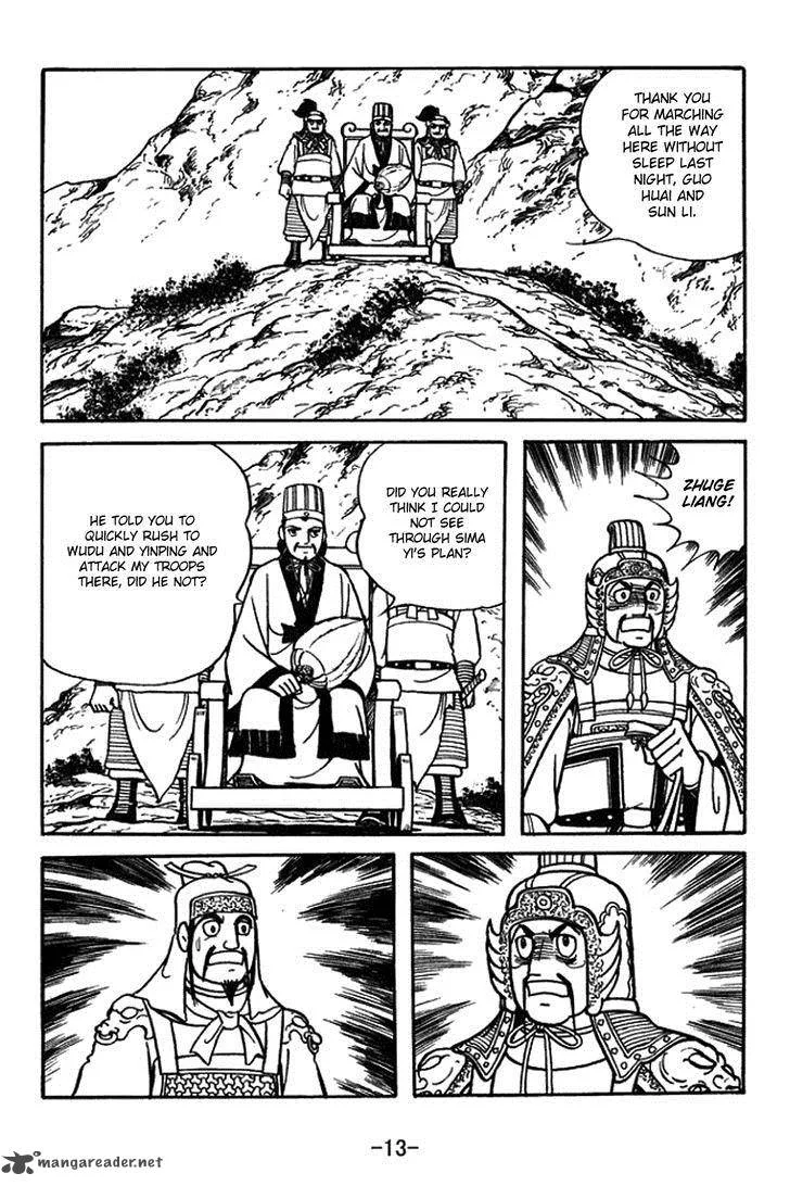 Sangokushi Chapter 383 page 19