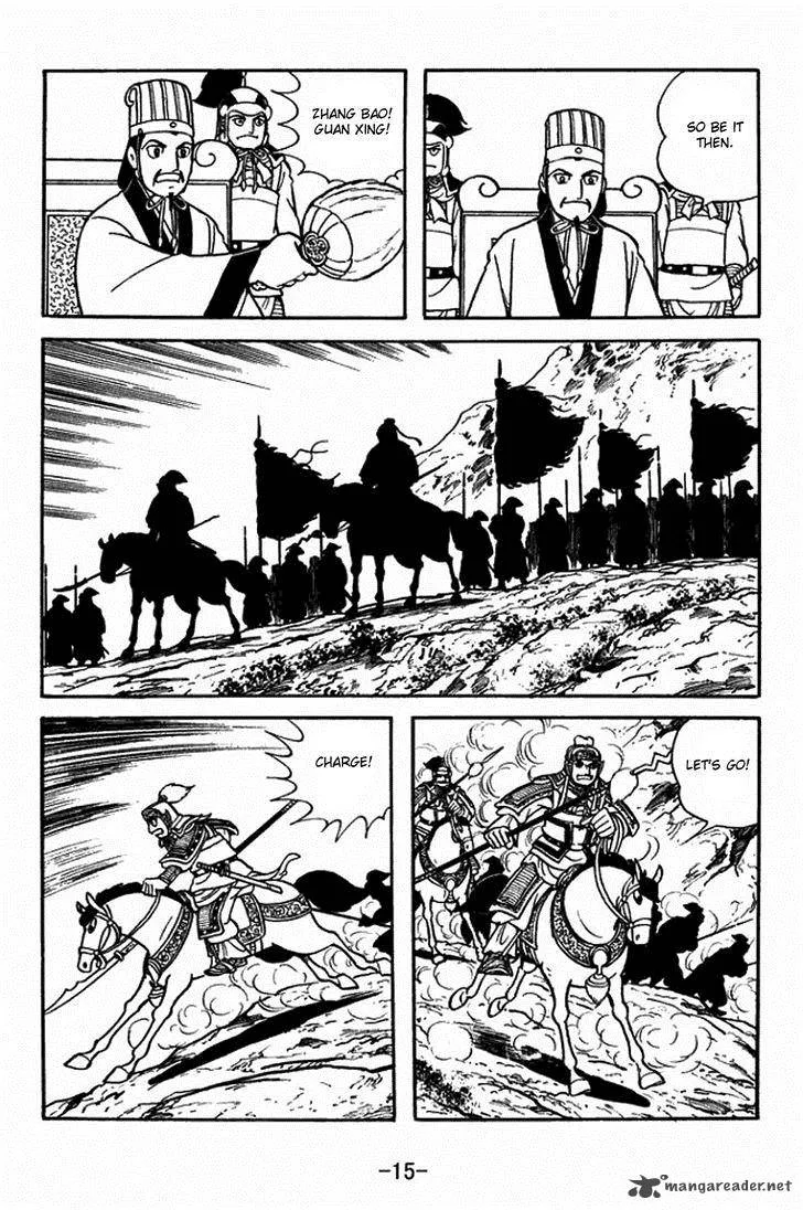 Sangokushi Chapter 383 page 21