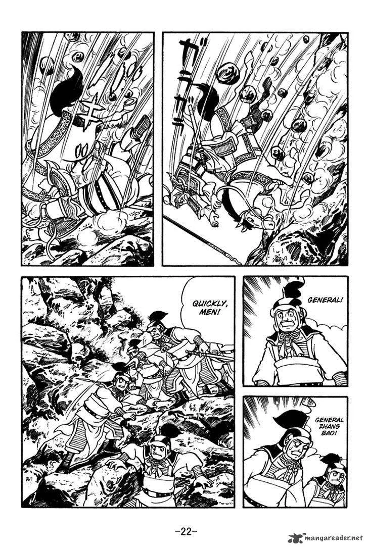 Sangokushi Chapter 383 page 28