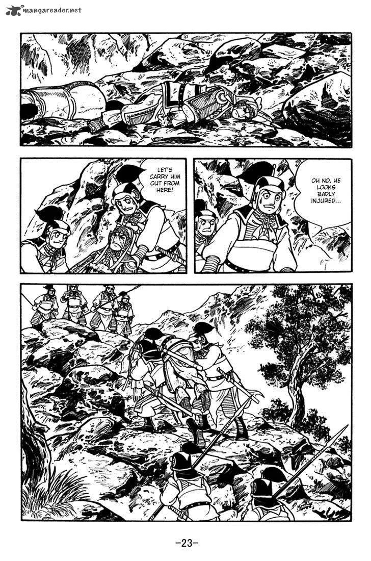 Sangokushi Chapter 383 page 29