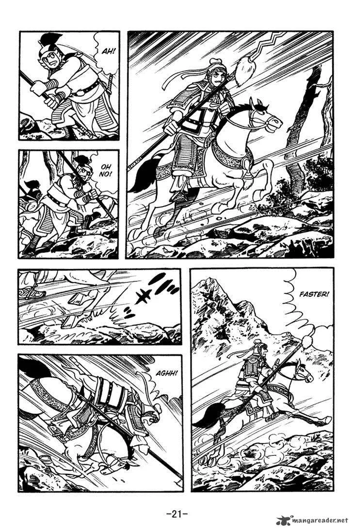 Sangokushi Chapter 383 page 27