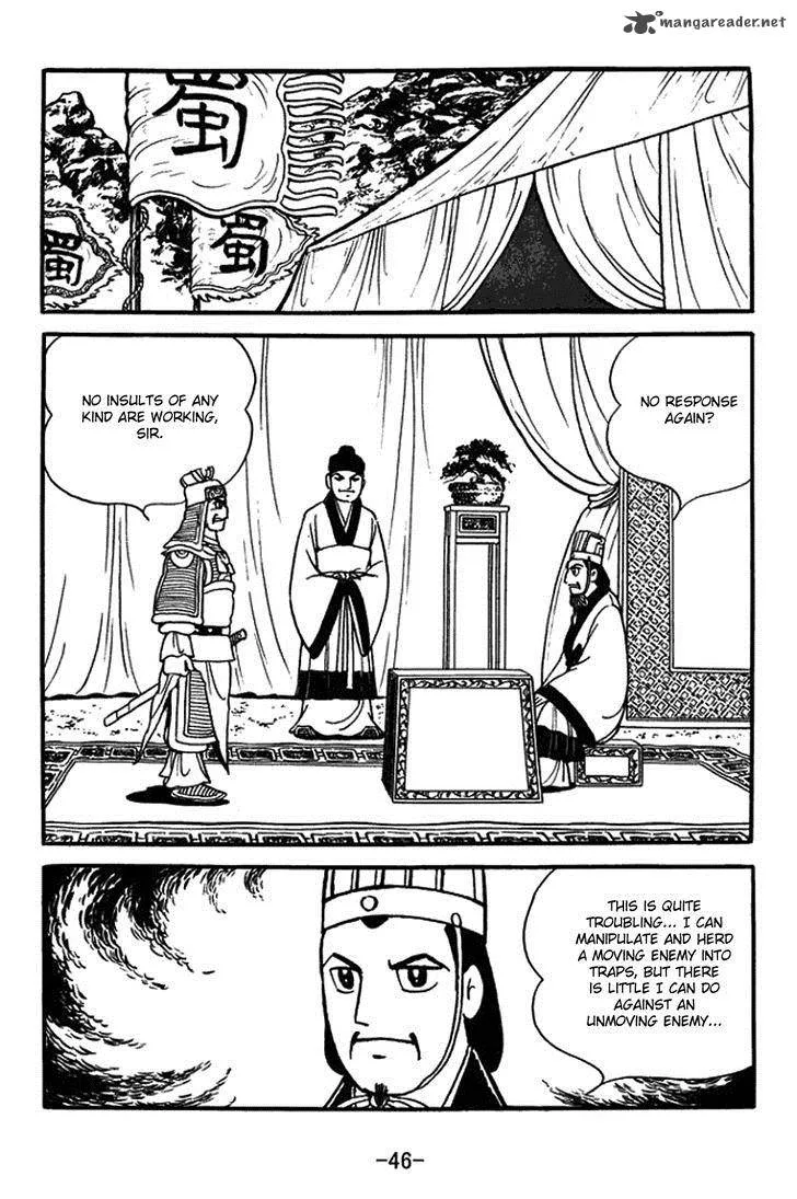Sangokushi Chapter 384 page 19