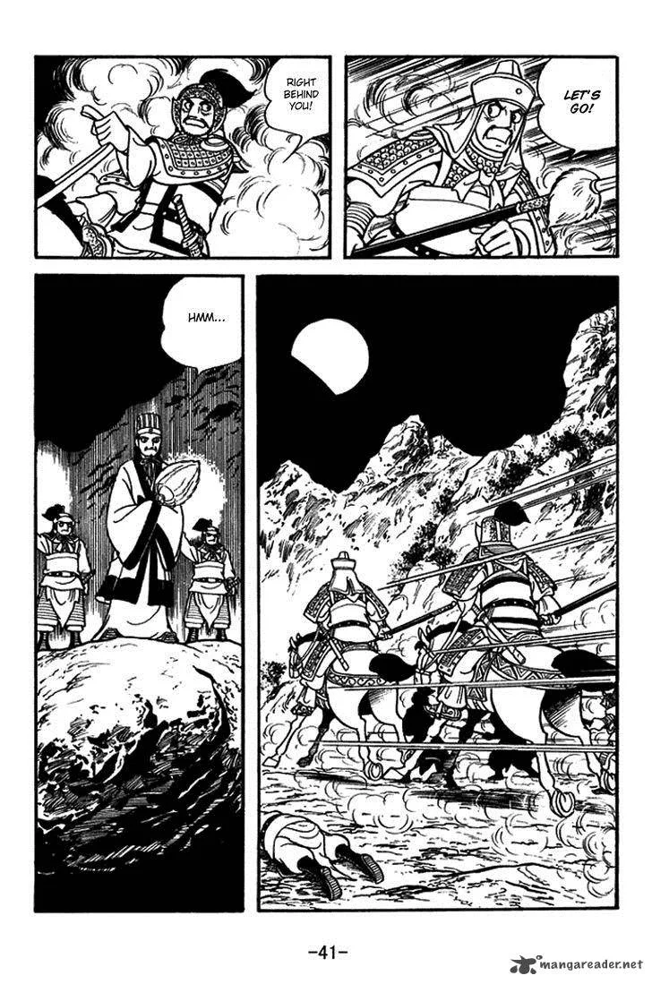 Sangokushi Chapter 384 page 14