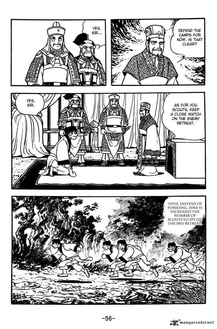 Sangokushi Chapter 385 page 10