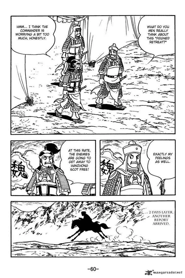 Sangokushi Chapter 386 page 4