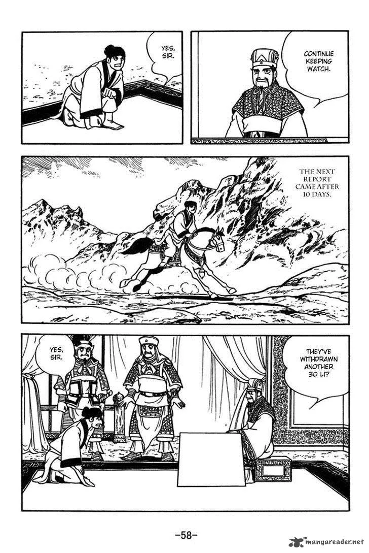 Sangokushi Chapter 386 page 2