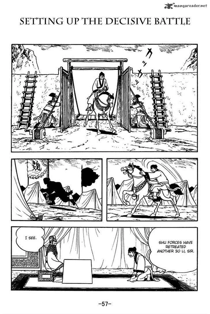 Sangokushi Chapter 386 page 1