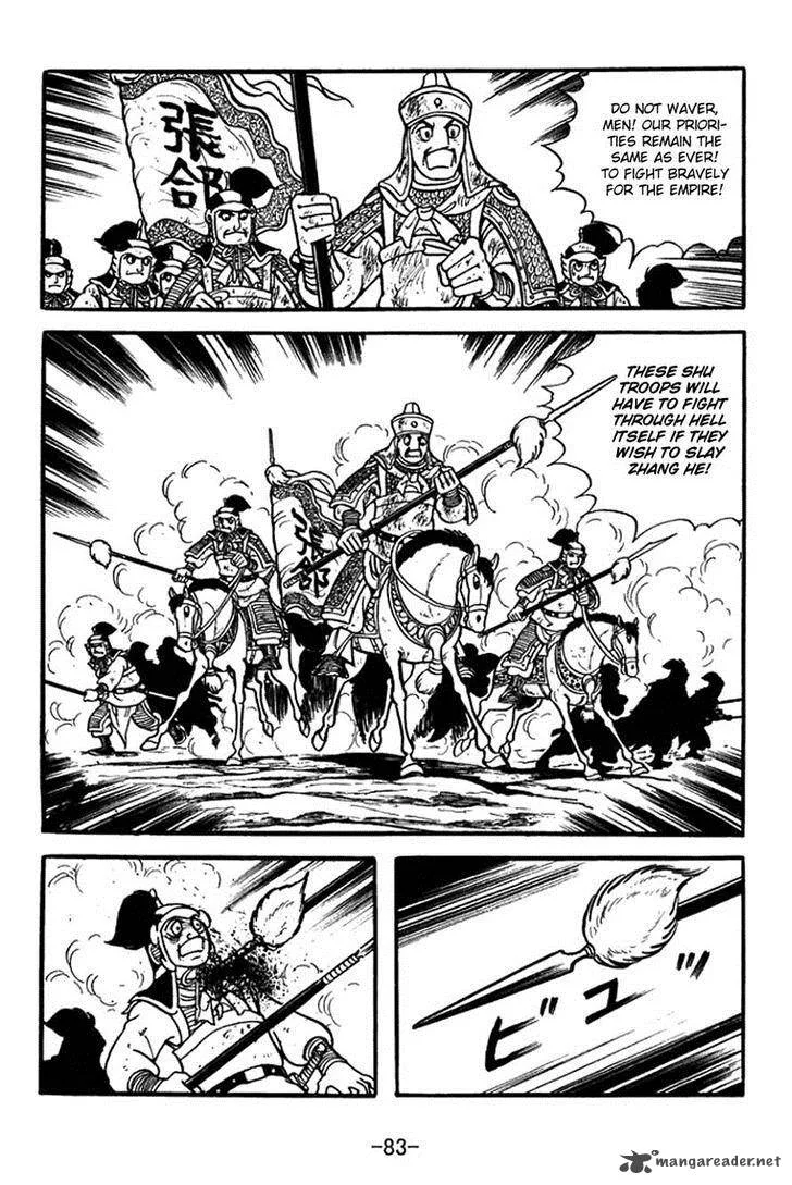 Sangokushi Chapter 387 page 10