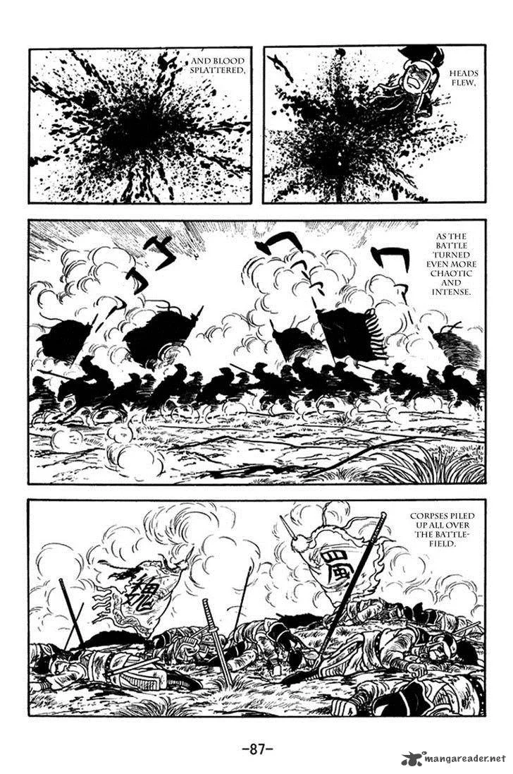 Sangokushi Chapter 387 page 14