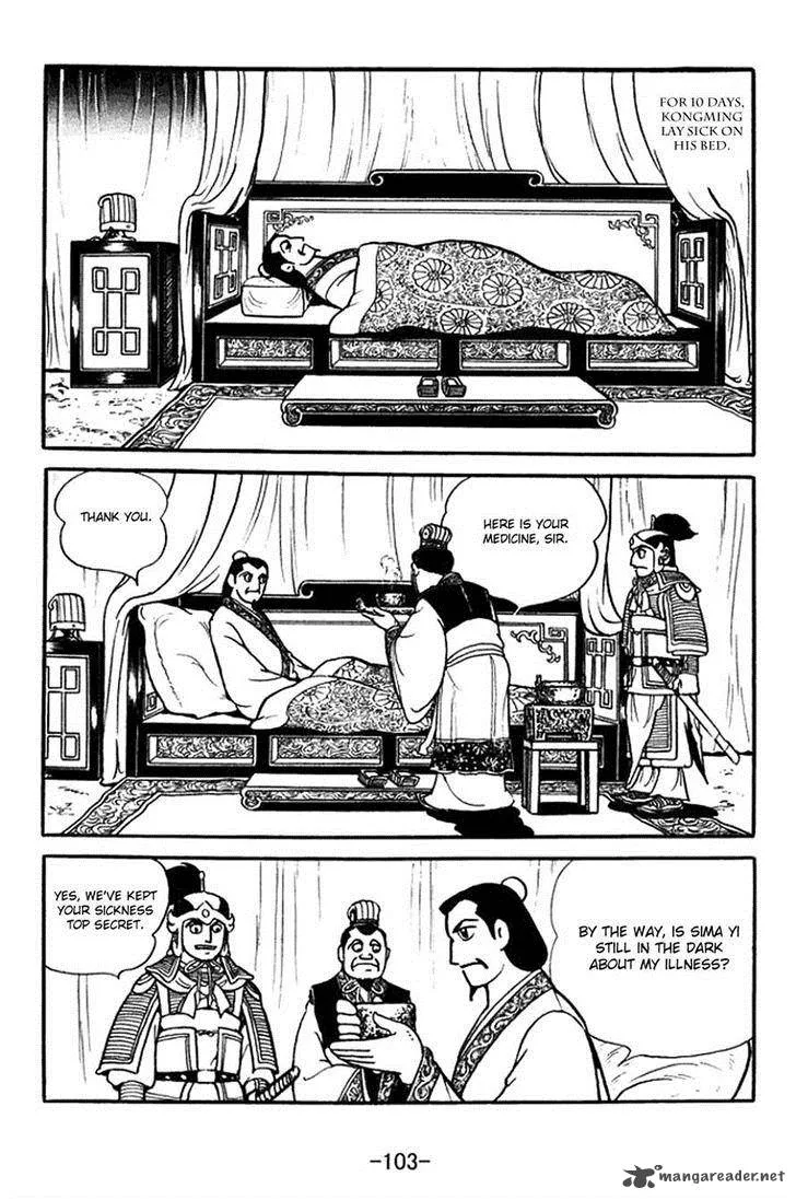 Sangokushi Chapter 387 page 30