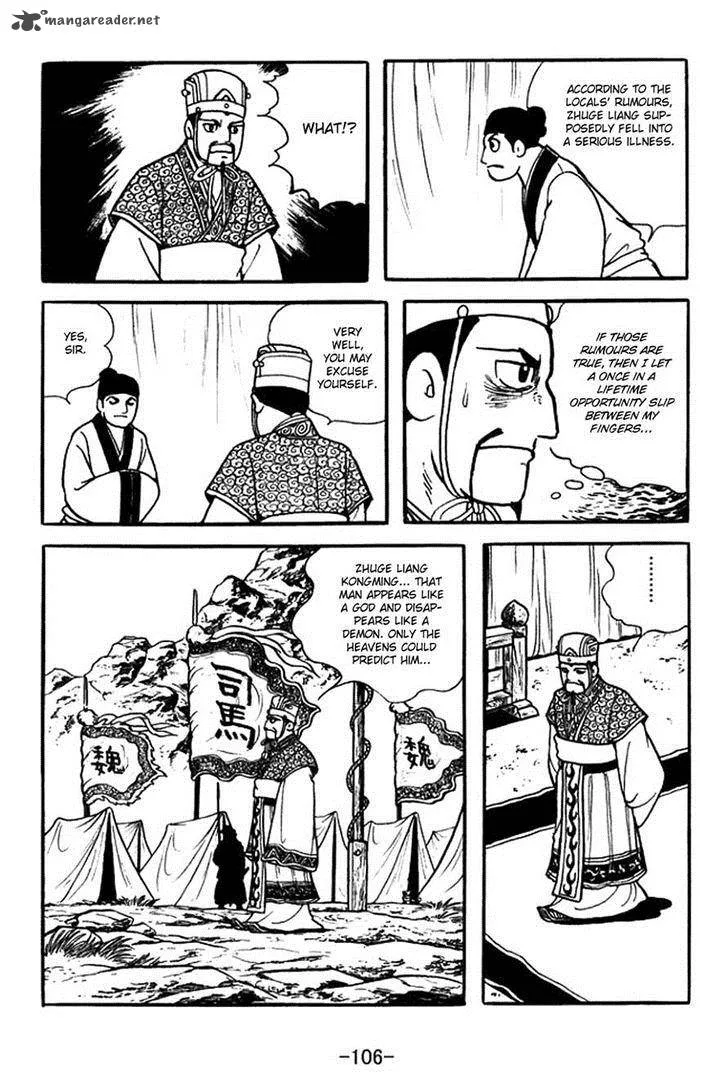 Sangokushi Chapter 387 page 33