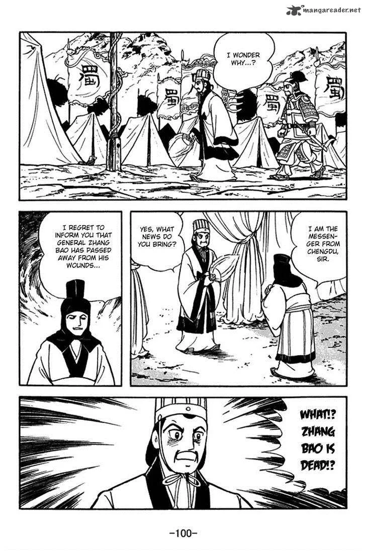 Sangokushi Chapter 387 page 27