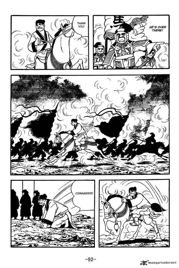 Sangokushi Chapter 387 page 19