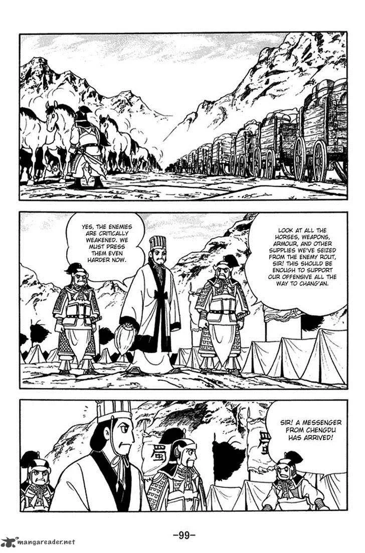 Sangokushi Chapter 387 page 26
