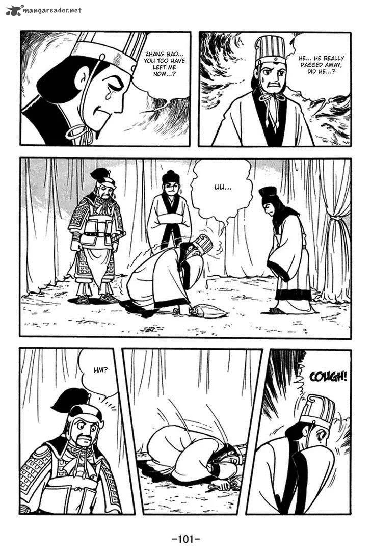 Sangokushi Chapter 387 page 28