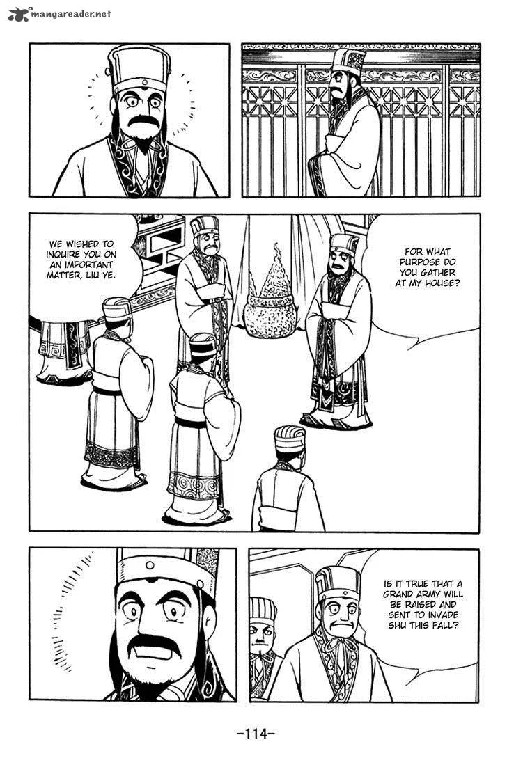 Sangokushi Chapter 388 page 7