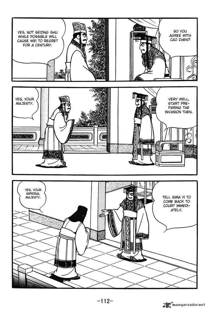 Sangokushi Chapter 388 page 5