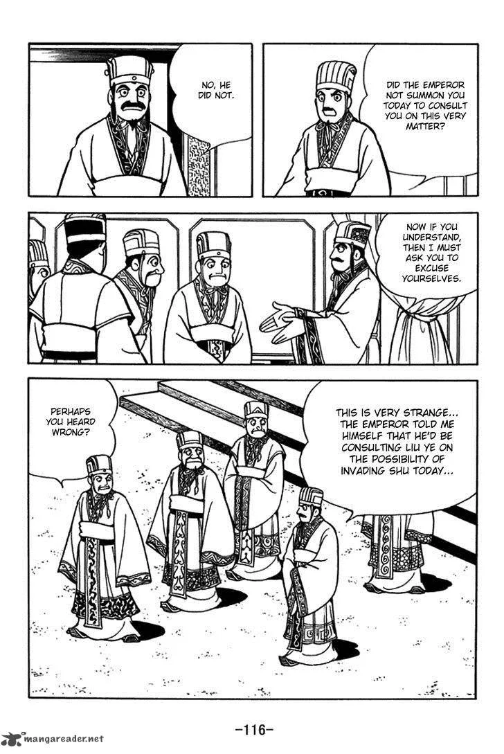 Sangokushi Chapter 388 page 9