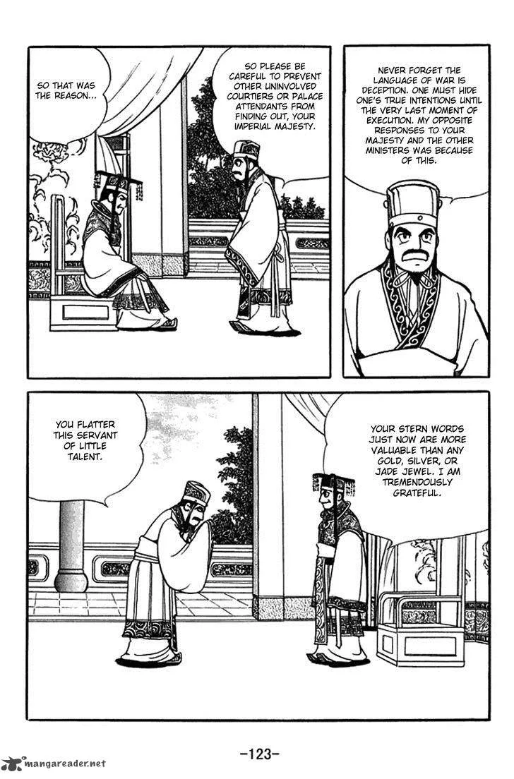 Sangokushi Chapter 388 page 16