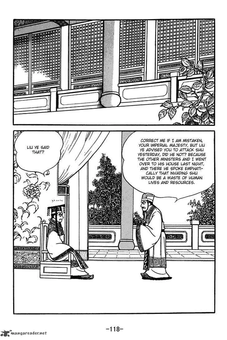 Sangokushi Chapter 388 page 11